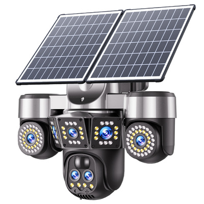 太阳能监控摄像头|127人收藏