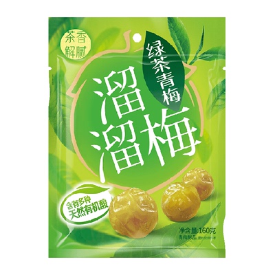 溜溜梅绿茶青梅160g×2袋