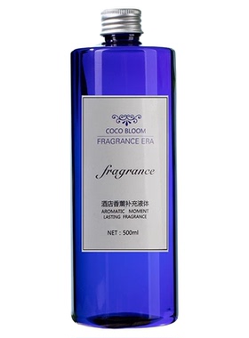 500ML大容量五星酒店香薰补充液