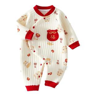 婴儿连体衣秋冬夹棉保暖满月宝宝衣服秋季红色婴幼儿纯棉a类6冬装