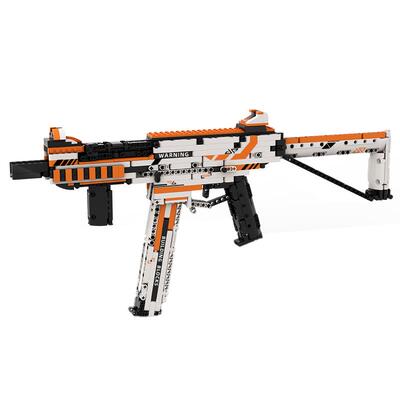 可发射子弹拼装积木枪