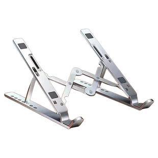 铝合金笔记本电脑支架托架支撑架折叠便携式桌面增高架散热置物架