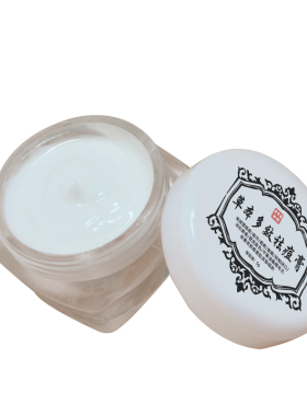 去豆消印淡化黑色素所有肤质