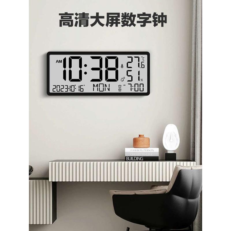 新款创意大屏幕电池数字时钟简约多功能客厅挂钟摆台式电视柜钟表