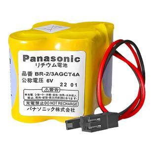 发那科系统电池br-2/3agct4a法兰克加工中心数控机床fanuc驱动器