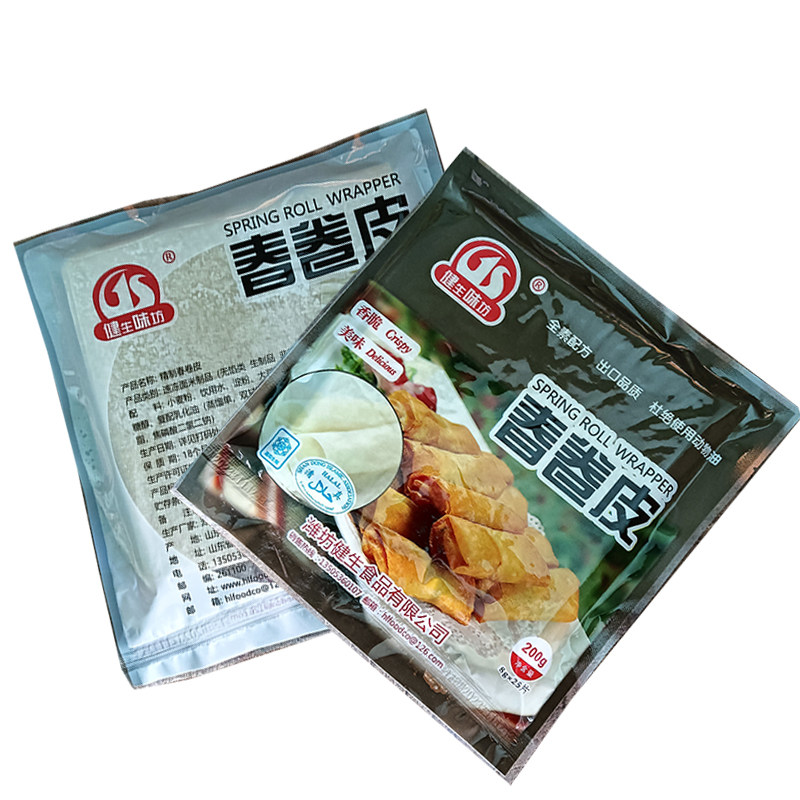 25张*30包春卷皮 商用油炸春饼薄饼皮烘焙原料 江浙沪皖整箱包邮