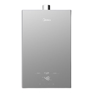 【门店同款】美的燃气热水器天然气家用静音零冷水伺服恒温HF6