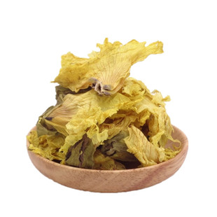 黄蜀葵花中药材黄葵花茶黄秋葵花大蜀季花500g包邮中草药有积雪草