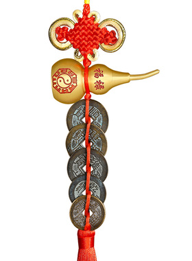 真铜门对门朱砂铜葫芦五帝钱挂件