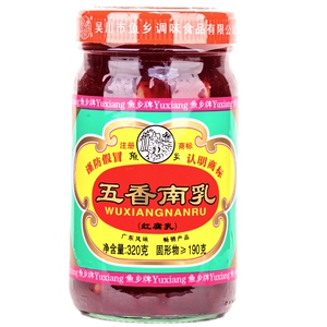 5瓶装五香南乳咸香型广东红方腐乳烹饪调味炖肉猪脚烧鸡鸭