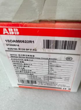 议价ABB塑壳断路器S2N160 S2N160 3P R16 R20 R25 R32 R40 R50 R6