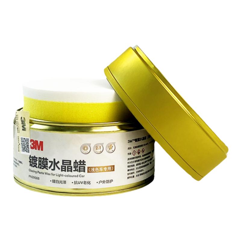 3M镀膜水晶车蜡车辆户外防护