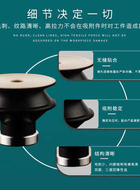 无痕PEEK真空吸盘 ZP16BS白色风琴型耐高温吸嘴ZP25BN 黑色耐油