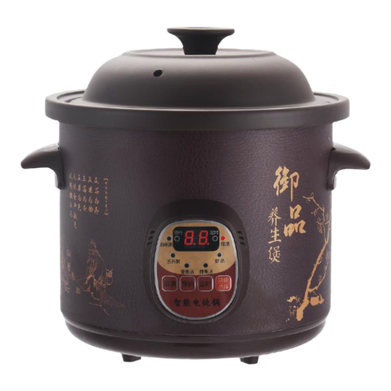 養(yǎng)生紫砂電砂鍋煲湯鍋家用小燉盅電燉鍋熬煮粥神器陶瓷沙鍋全自動