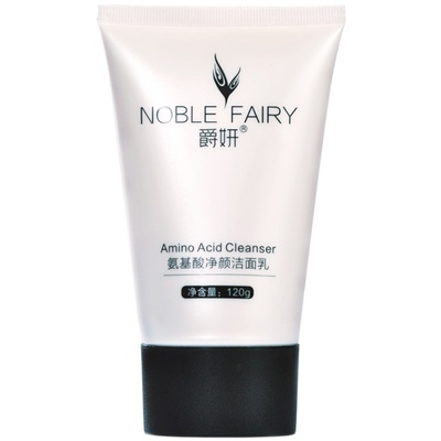 石四药氨基酸净颜洁面乳男女卸妆深层清洁温和清爽控油洗面奶150g