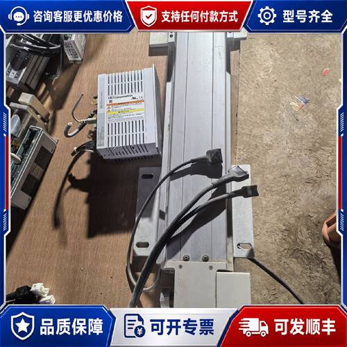 议价IAI电缸IFMA2RI400400T2SL