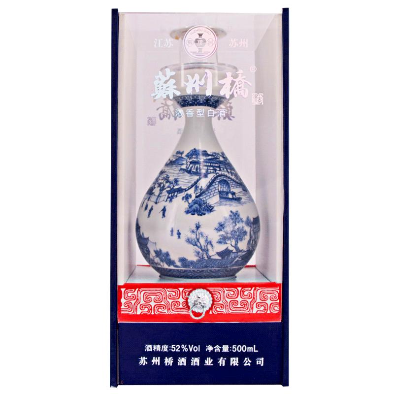 印象苏州浓香型52度500ml 白酒高档礼品纯粮酿造百年窖池苏州特产