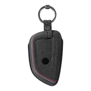 适用宝马钥匙套3系5系1系7系新款x1x3x4x5x6x7高档ix3刀锋壳扣包