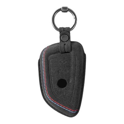适用宝马钥匙套3系5系7系X1X3X5