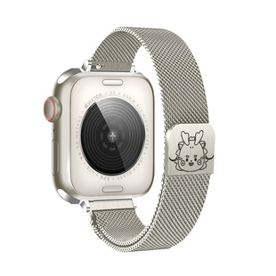 【2024龙年限定】适用于applewatch9表带金属磁吸苹果手表带iwatch8/7/6/5/4/se龙年款兰尼斯高级男女替换带