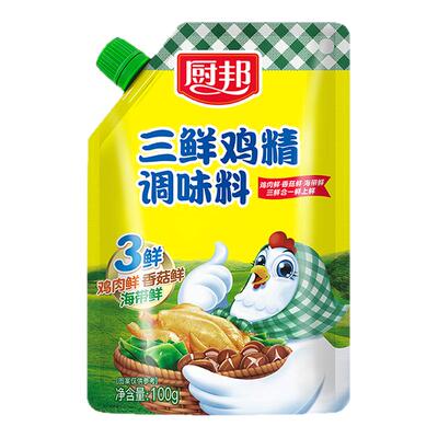 厨邦鸡精100g调味料家用