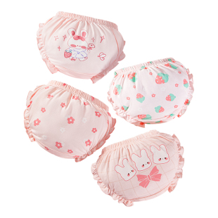 科巢女童内裤婴儿童面包裤女宝宝纯棉a类夏季薄款训练裤婴幼短裤