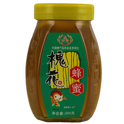 正宗纯正槐花蜂蜜500g商用大瓶装