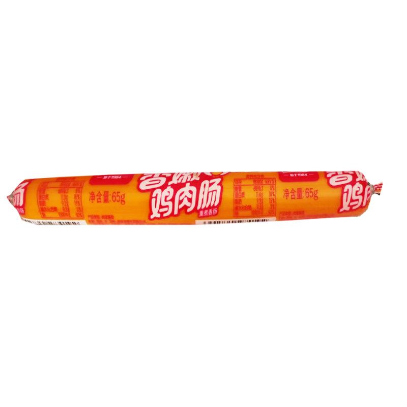 双汇65g香嫩鸡肉肠泡面烤肠整箱
