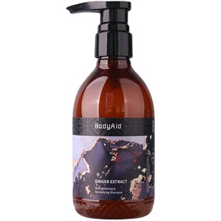 Bodyaid博滴琴叶生姜防脱洗发水生发金星推荐博迪官方正品旗舰店