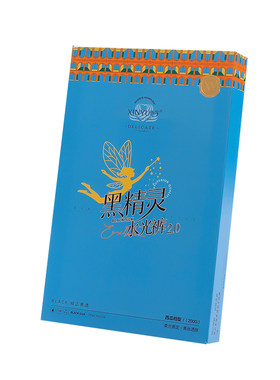 心宇黑丝光腿神器女春秋薄款假透肉水光袜黑透肤收腹提臀打底裤袜