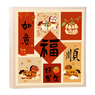 相册本纪念册大容量插页相簿6寸7寸宝宝成长照片书拍立得收纳影集