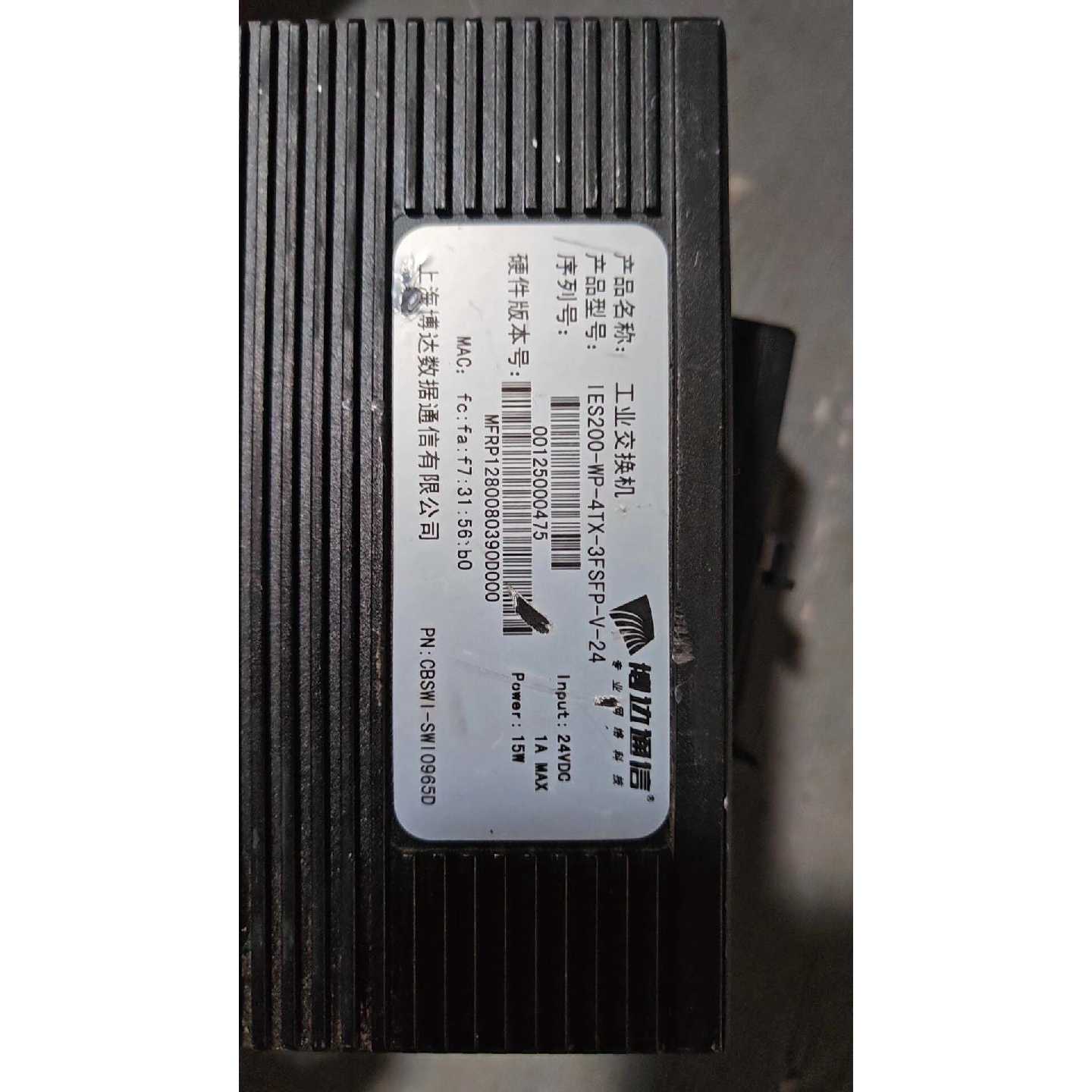 非标价博达BDCOM工业交换机IES200WP4TX3FS修理