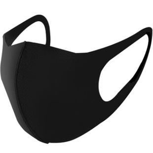 MINISO/名创优品立体透气口罩3只装防风寒尘三层男女士黑灰蓝色冬