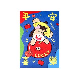 新款2026过新年抽象卡通马年红包袋通用压岁包创意个性红包利是封