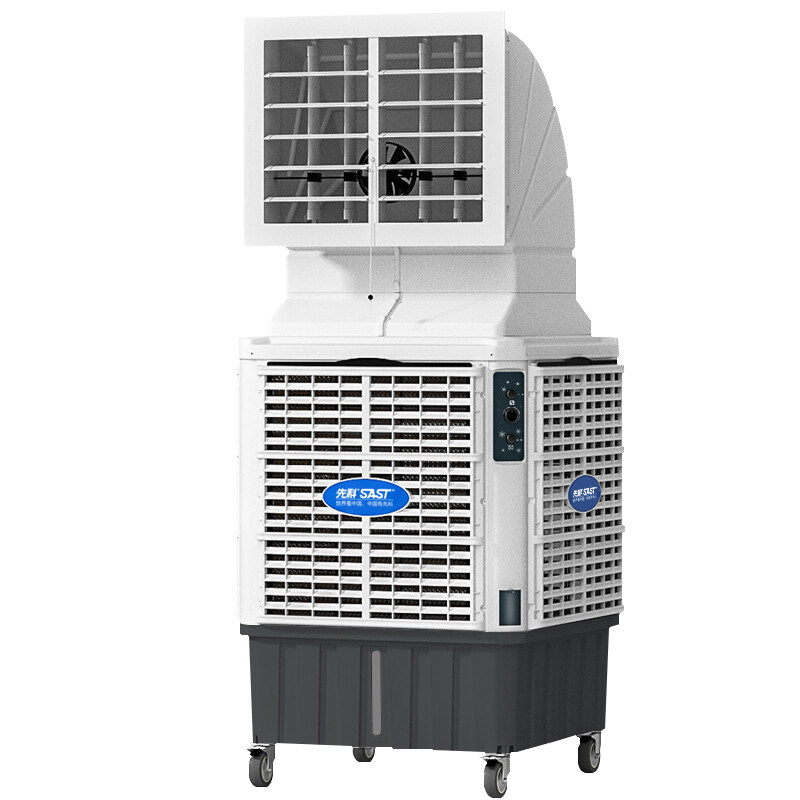 先科移动工业冷风机大型水冷空调