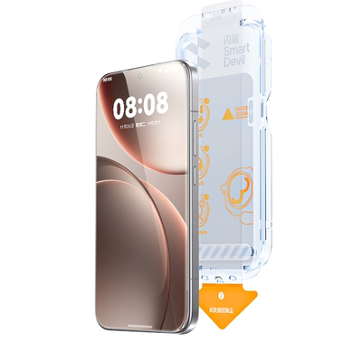 闪魔适用OPPOFindX9系列无尘舱