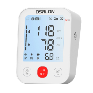 OSRLON欧仕龙上臂式电子血压计医院同款血压测量仪测压仪家用正品