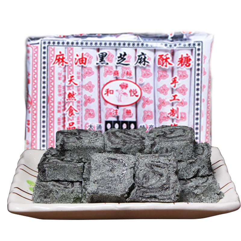 安徽铜陵传统大通墨子黑麻酥糖糕点