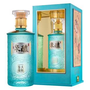 汉武御醴泉大师鉴藏 52度浓香型白酒500ml高端商务宴请官方旗舰店