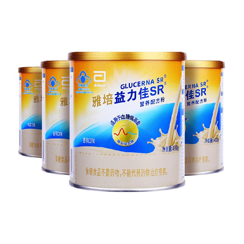 雅培益力佳SR低GI营养配方粉辅助降血糖400g*4糖尿病奶粉营养品