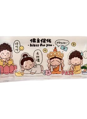 云冈石窟佛嘻嘻边亚克力立牌