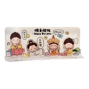 山西云冈石窟文创周边亚克力立牌可爱趣味桌面摆件佛嘻嘻观音菩萨
