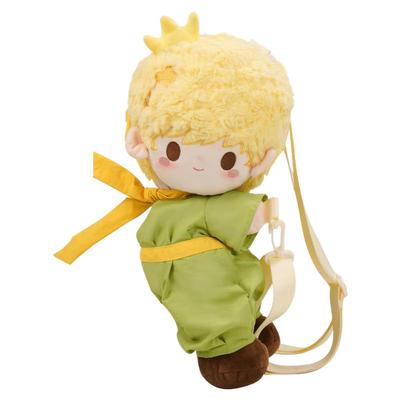 正版小王子可爱玩偶包包