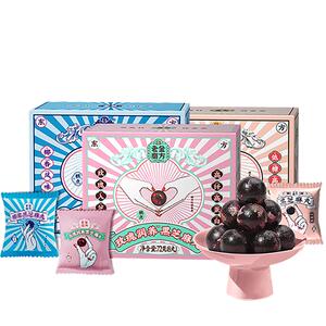 老金磨方丸老金磨坊正品官方黑芝麻