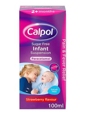 英国CALPOL婴幼儿退烧糖浆100ml小儿发烧头疼牙疼喉咙痛2个月-6岁