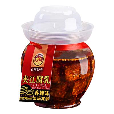 夹江香辣霉豆腐乳四川特产700g