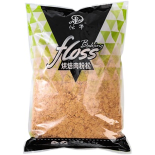 牤牛金丝肉松鸡肉松A级寿司猪肉口味肉松手抓饼饭团烘焙2斤5斤