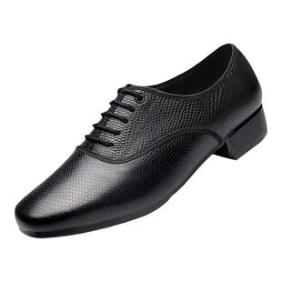 GY男士华尔兹真皮摩登广场国标交谊拉丁软底成人跳舞耐磨底舞蹈鞋