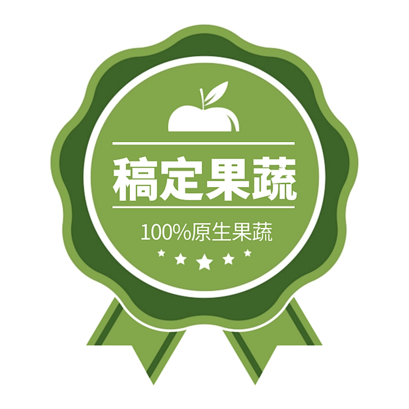 烫金logo贴纸水晶标贴金属标签定制uv转印贴透明商标打印不干胶