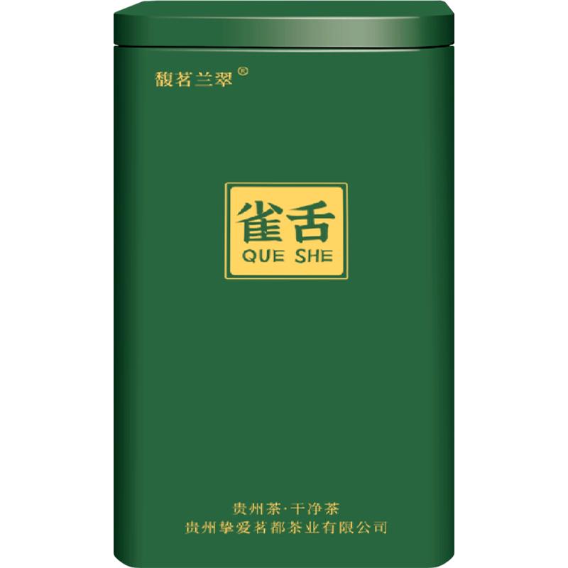 雀舌湄潭翠芽2024新茶明前茶春茶贵州茶叶高山云雾绿茶清香小包装